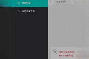开云综合体育官方app下载截图0